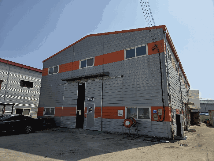 [〔건물〕 일련번호 (7) ]