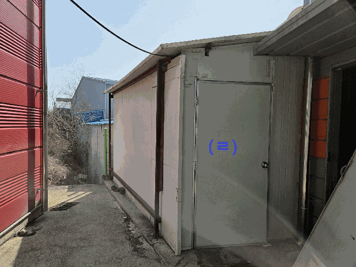 [〔제시외건물〕일련번호 (ㄹ) ]