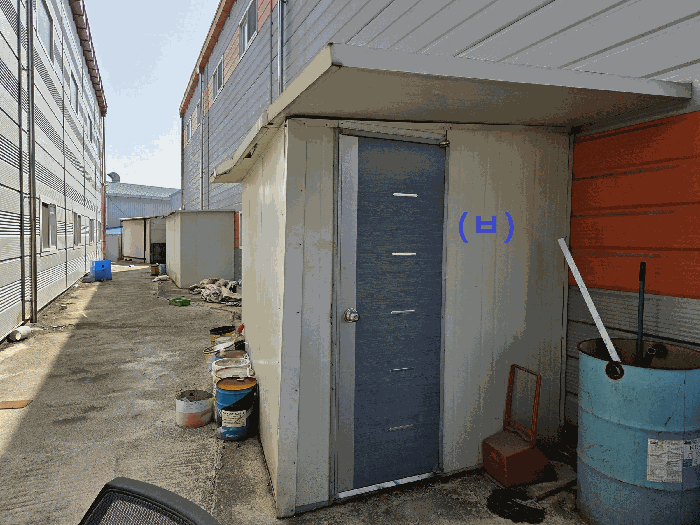 [〔제시외건물〕일련번호 (ㅂ) ]