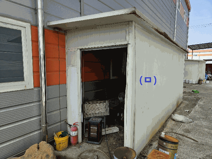 [〔제시외건물〕일련번호 (ㅁ) ]