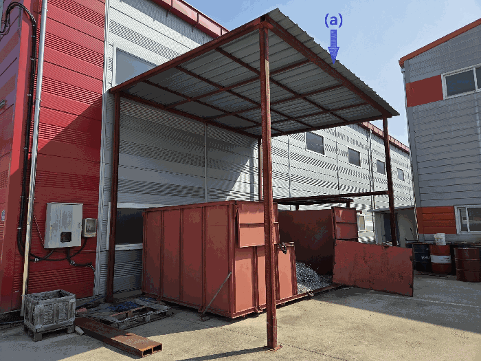 [〔제시외물건(a)〕보관소(평가제외) ]