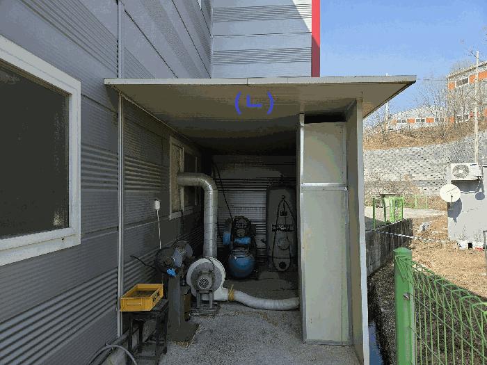 [〔제시외 건물〕 일련번호 (ㄴ) ]