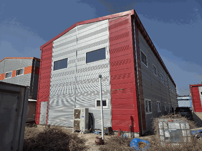 [〔건물〕 일련번호(3) ]