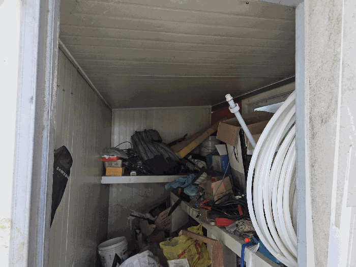 [〔제시외건물〕일련번호 (ㅂ) 내부 ]