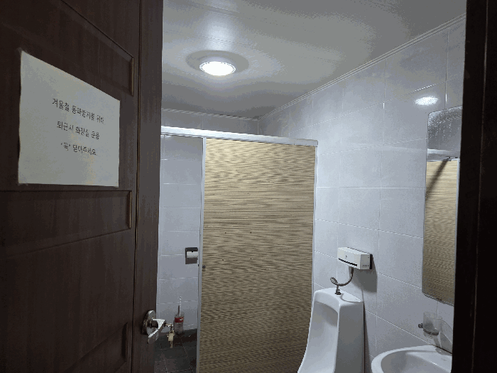 [〔건물〕 일련번호 (1), 1층 내부 ]