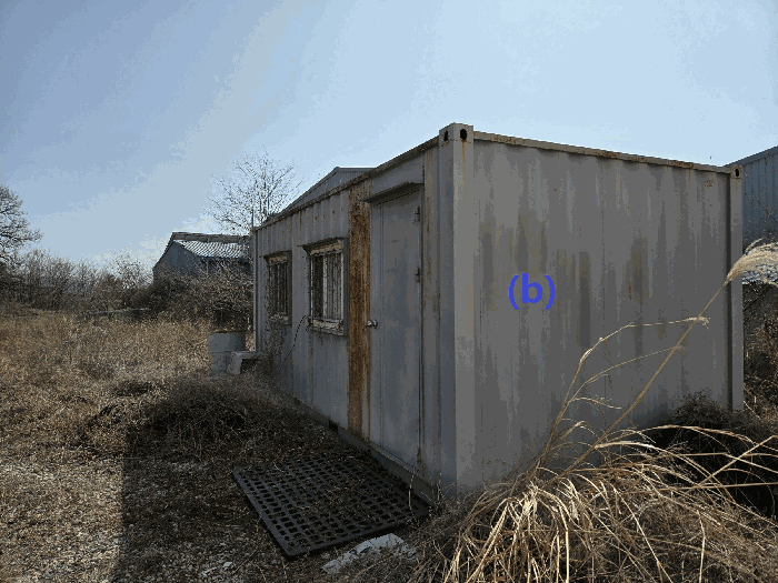[〔제시외물건(b)〕 컨테이너(평가제외) ]