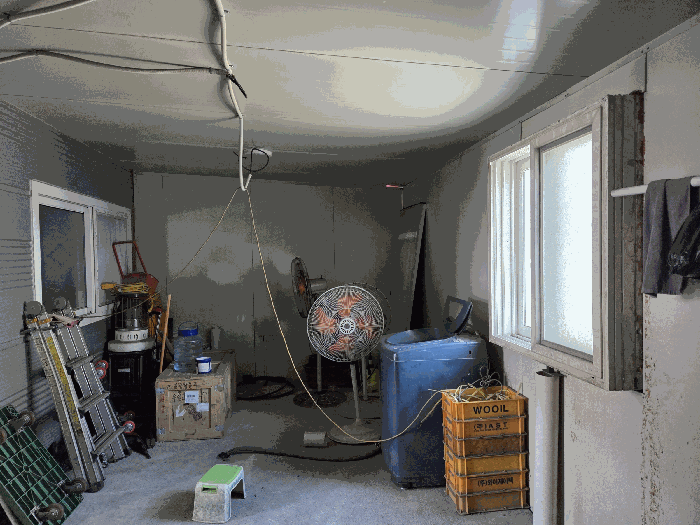 [〔제시외 건물〕 일련번호 (ㄱ) 내부 ]