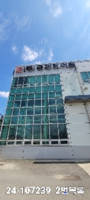 명지동 3153-2 건물전경