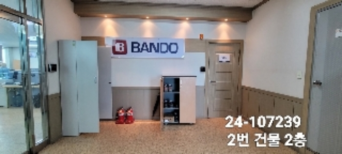 명지동 3153-2 2층 사무실 입구