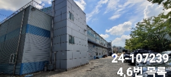 명지동 3153-14 토지및 건물