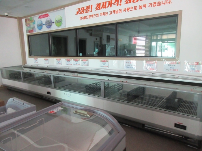 일련번호 3-3 기계기구