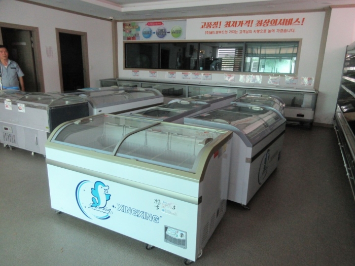 일련번호 3-5 기계기구