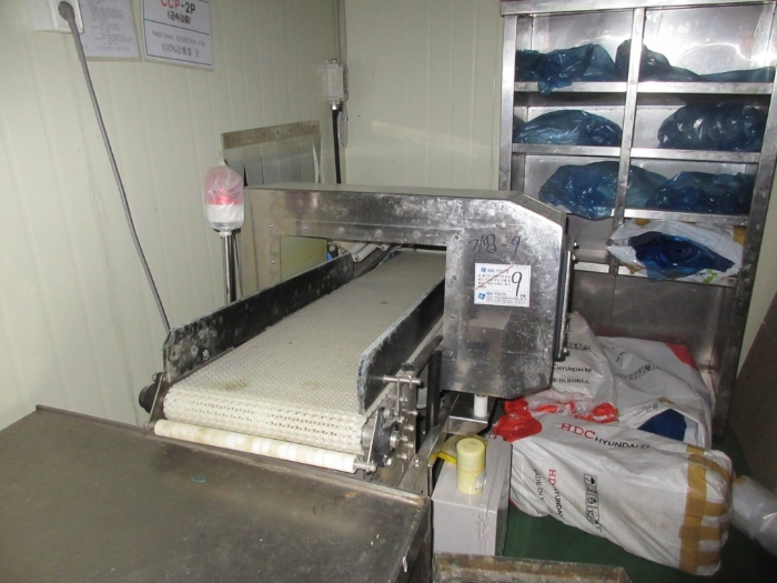 일련번호 3-9 기계기구