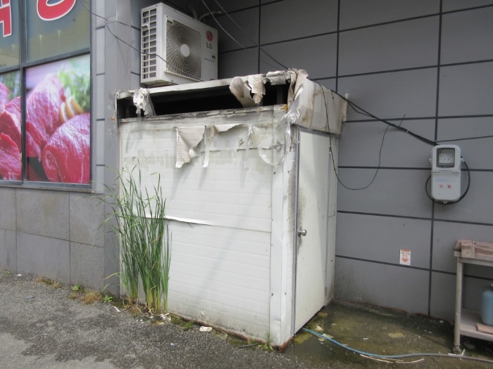 일련번호 ㄱ) 제시외 건물