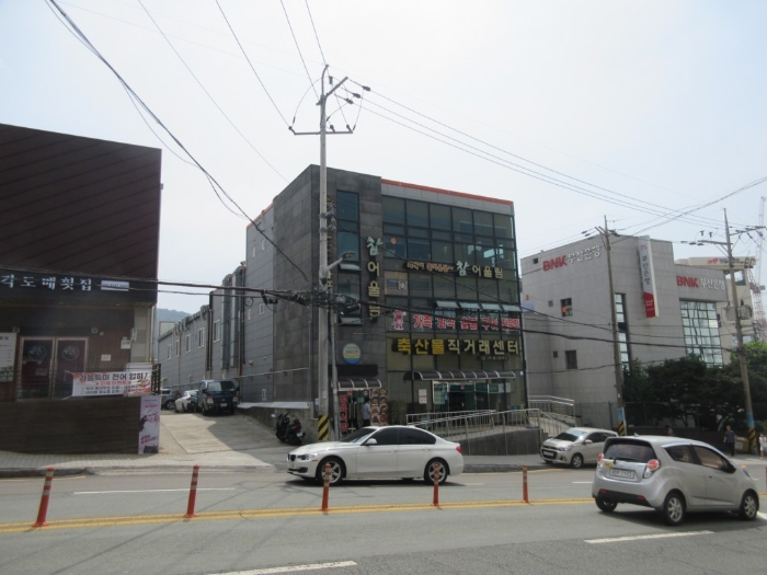 일련번호 1 토지 및 2 건물