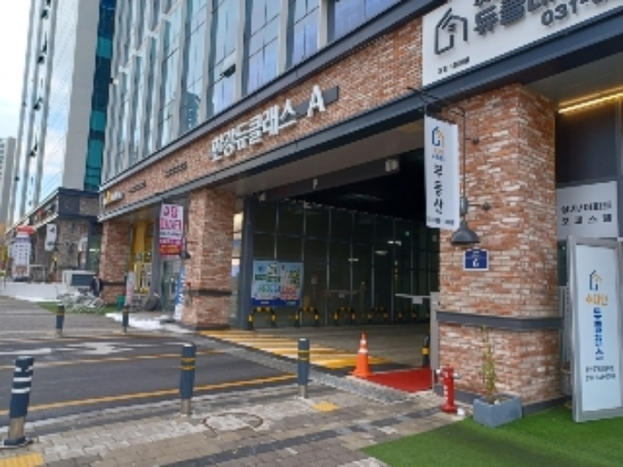 본건 한강듀클래스의정부고산 A동 1층 주차장 입구 현황사진