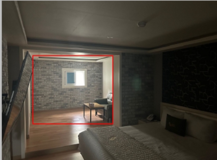 제시 외 건물 ㄴ)