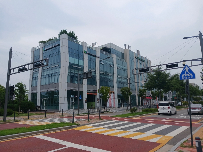 본건 동 전경