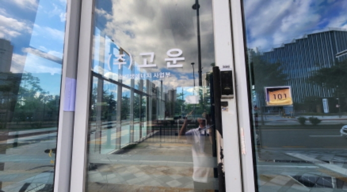 목록1 안내문 