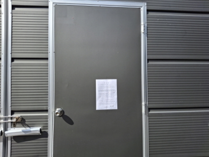 주1동 안내문 부착 모습2