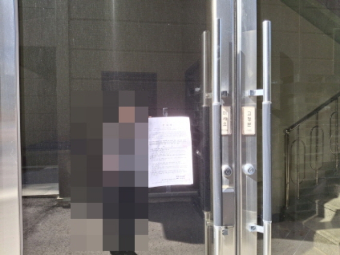 주1동 안내문 부착 모습3