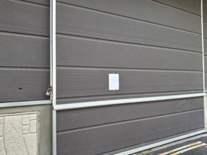 주3동 안내문 부착 모습2