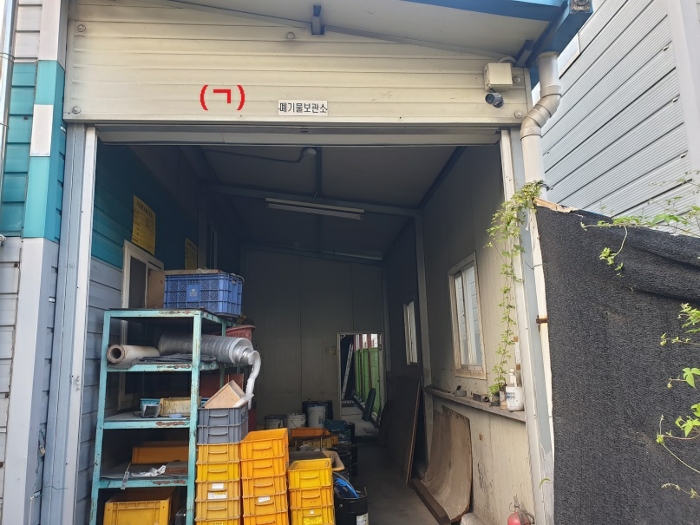 제시외건물 기호(ㄱ)