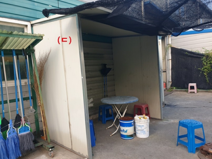 제시외건물 기호(ㄷ)