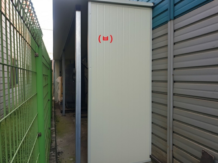 제시외건물 기호(ㅂ)