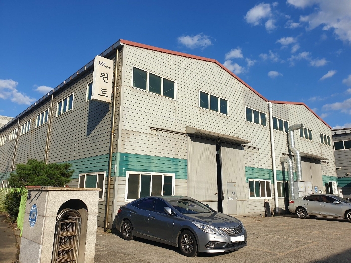 본건 일련번호(3) 전경