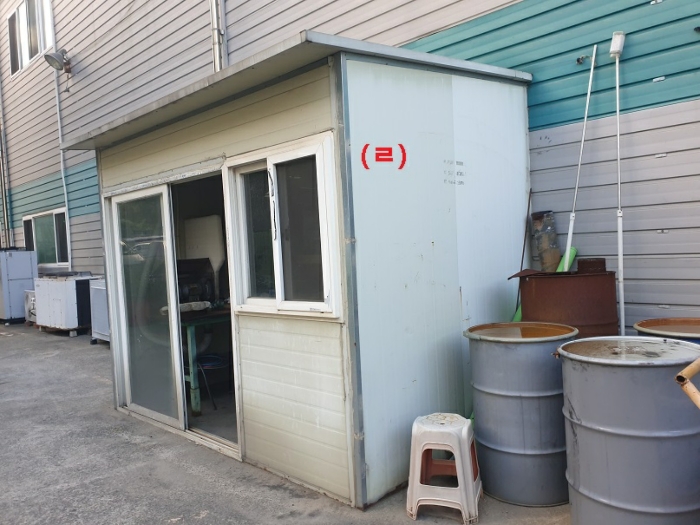 제시외건물 기호(ㄹ)