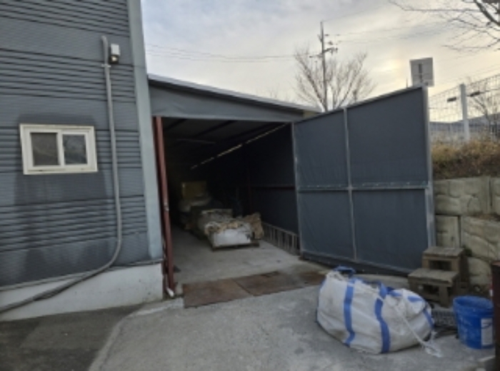 제시외 건물(창고)