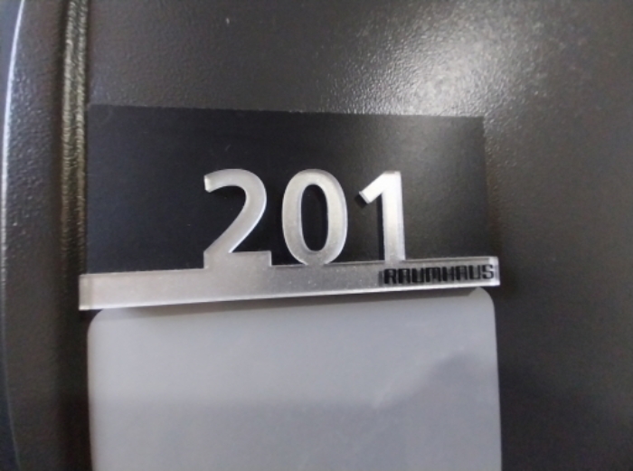 201호 호실 표시