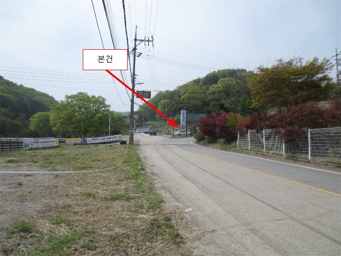 남동측에서 촬영