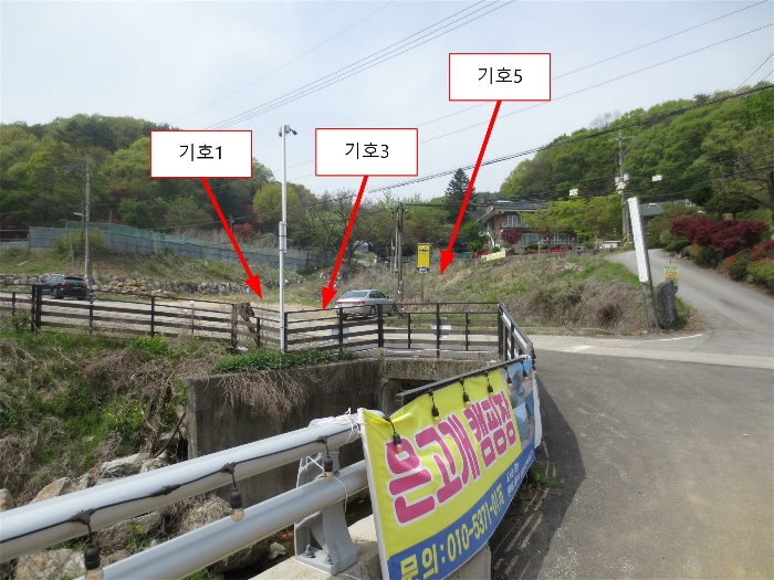남동측에서 촬영