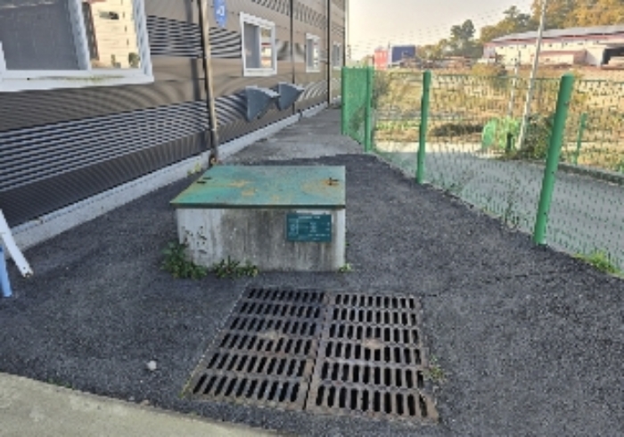 목적물 1번에 관정