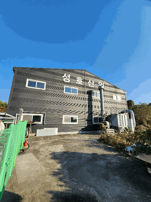 일련번호 (2:가동) 전경