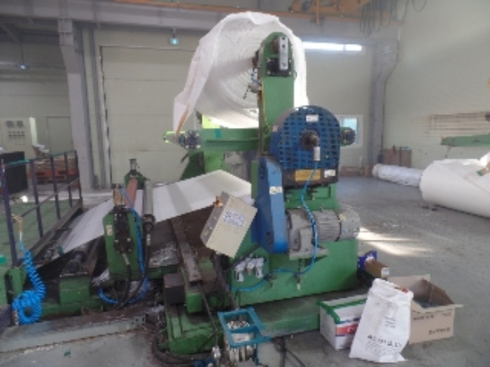 기계기구 일련번