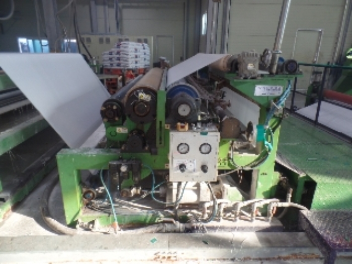 기계기구 일련번