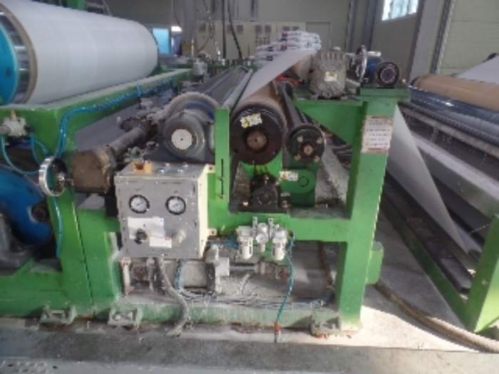 기계기구 일련번