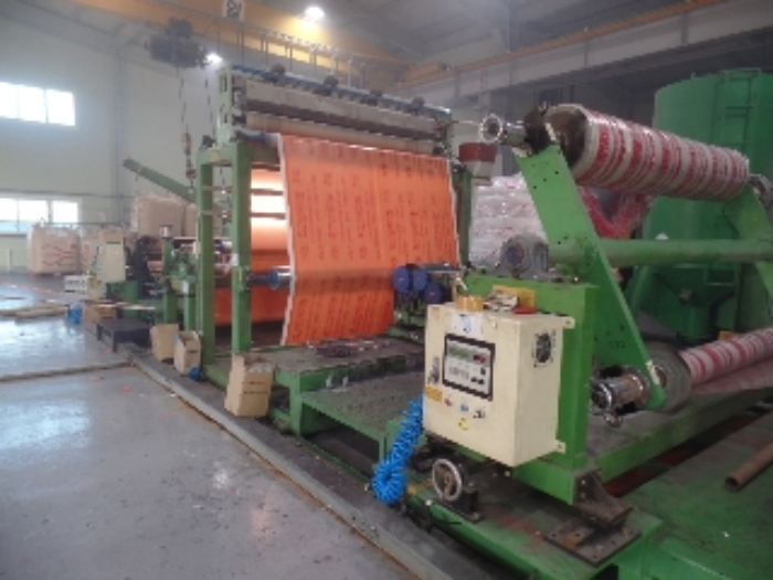 기계기구 일련번