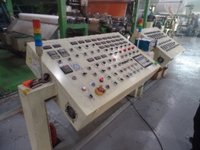 기계기구 일련번