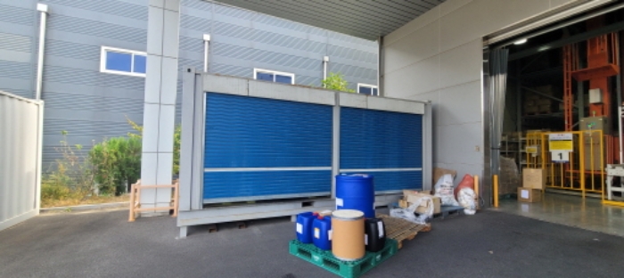 제시외 컨테이너