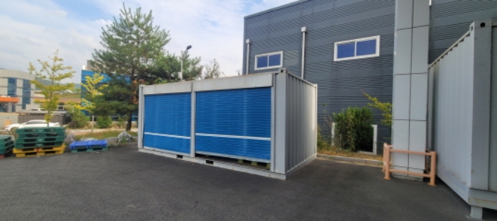 제시외 컨테이너