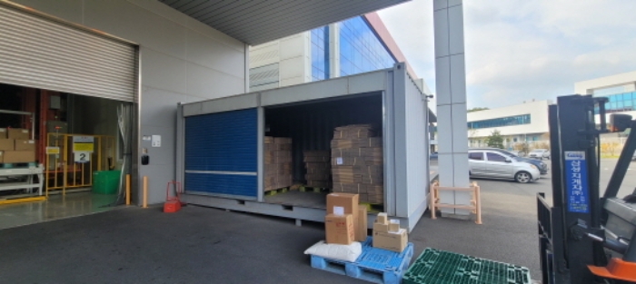 제시외 컨테이너