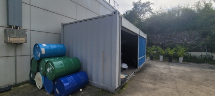 제시외 컨테이너