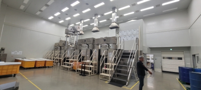 이하 울트라 호모 믹서기