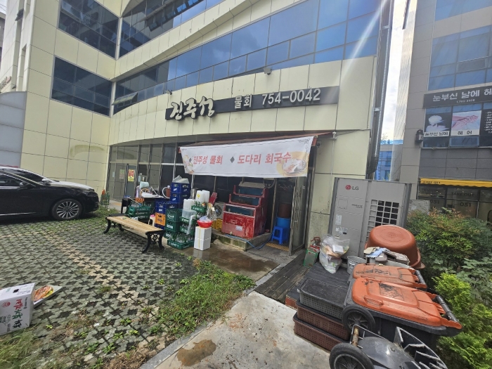 본건 후면(기호4)