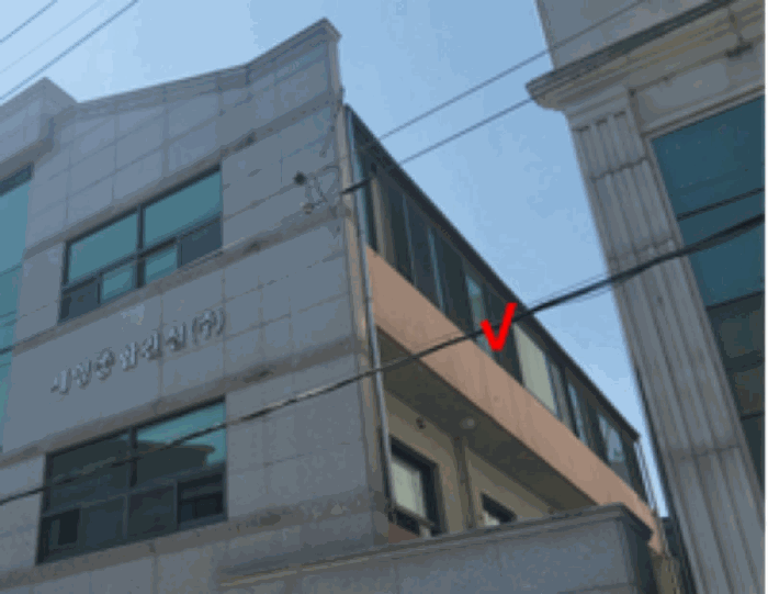 제시외 건물 ㄴ