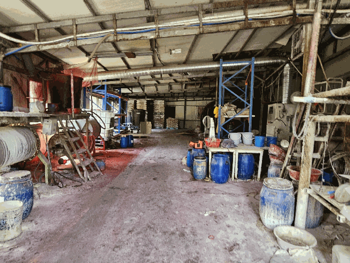 기호2 이동 내부